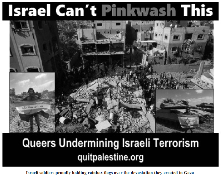 graphic of photos in Gaza saying Israel can't pinkwash this